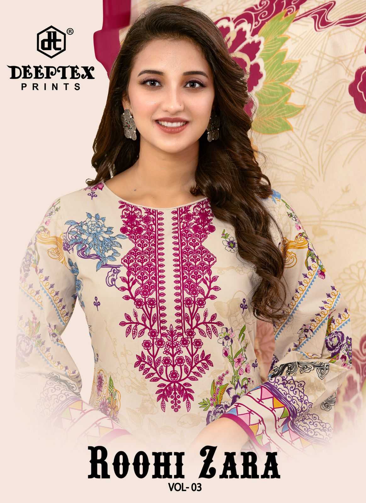 deeptex prints roohi zara vol 3 pakistani ethnic design salwar suit