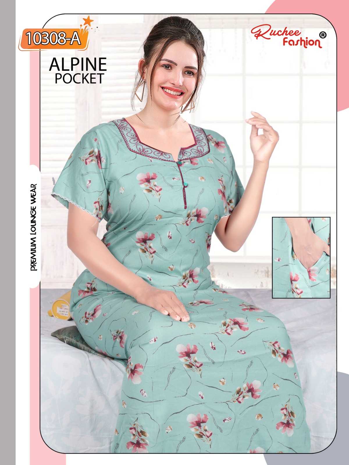 ruchee fashion alpine pocket readymade regular wear women nighty