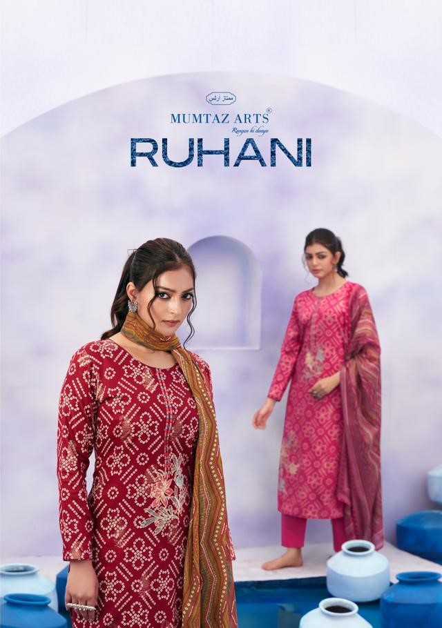 mumtaz arts ruhani jam satin comfy wear beautiful print 3pcs dress