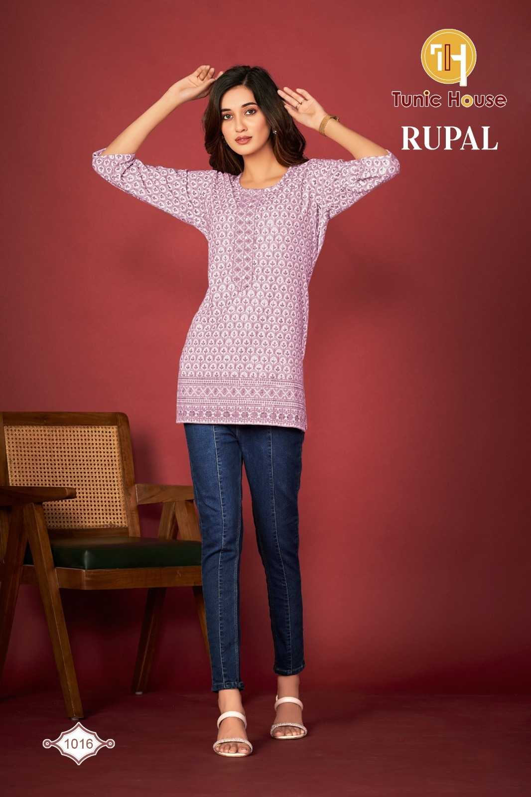 RUPAL TUNIC HOUSE CHIKANKARI SHORT TOP SIZE SET COMBO