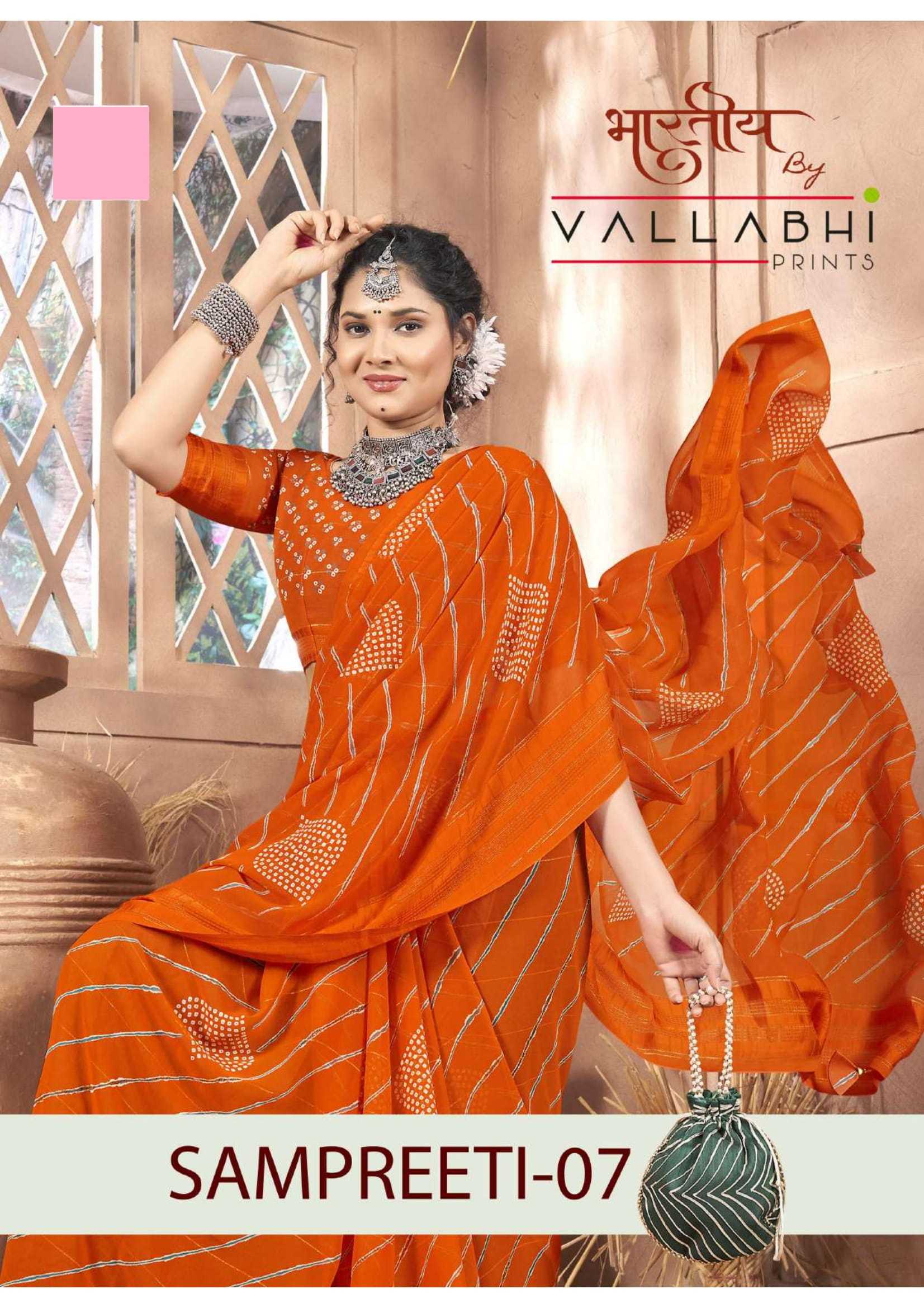 vallabhi prints sampreeti vol 7 new trendy georgette saree with blouse 