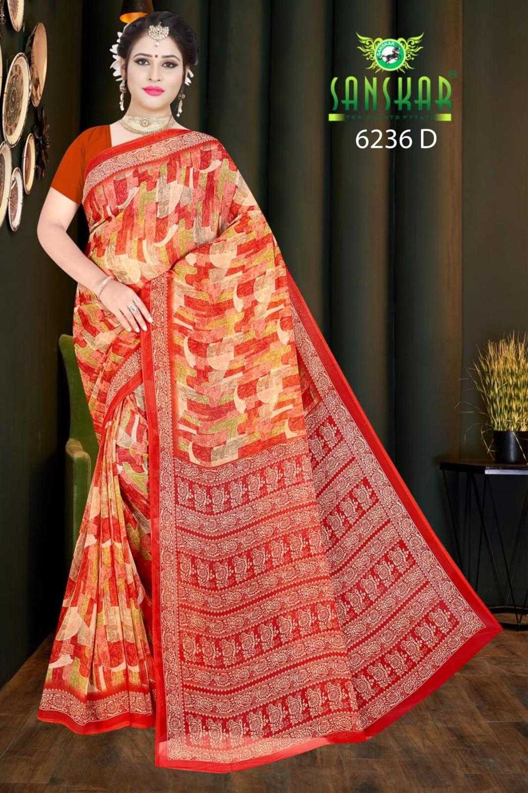pallavi cdv by sanskar tex prints casual wear georgette saree with fancy blouse 