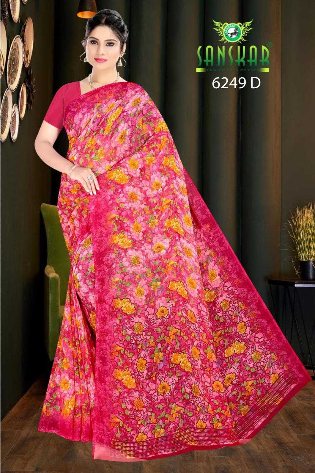 pallavi pqr sanskar tex prints fancy georgette saree with blouse