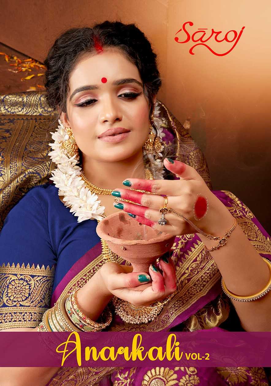  Anarkali Saroj vol.2 lichi silk saree 
