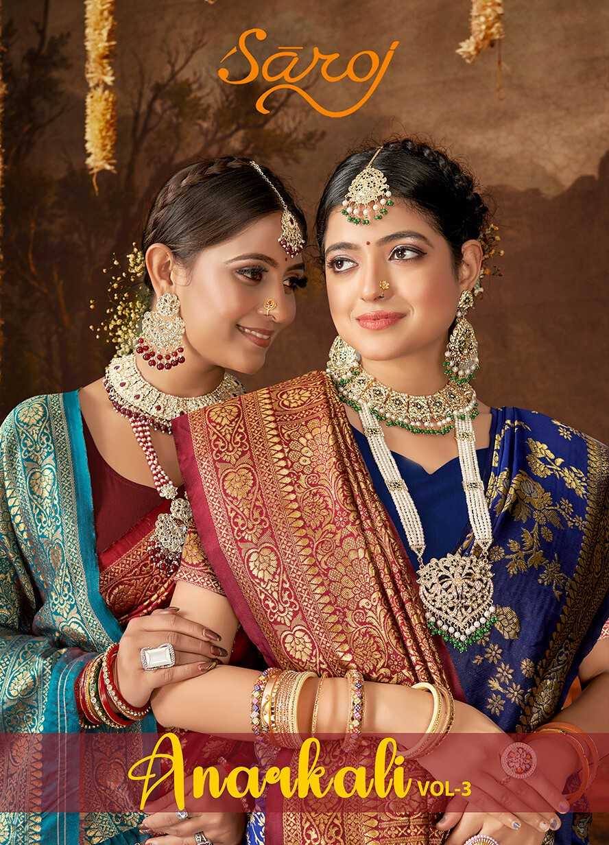  Anarkali Saroj vol.3 lichi silk saree 