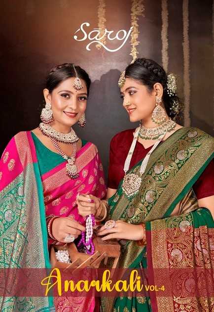 Anarkali Saroj  vol.4 lichi silk saree 
