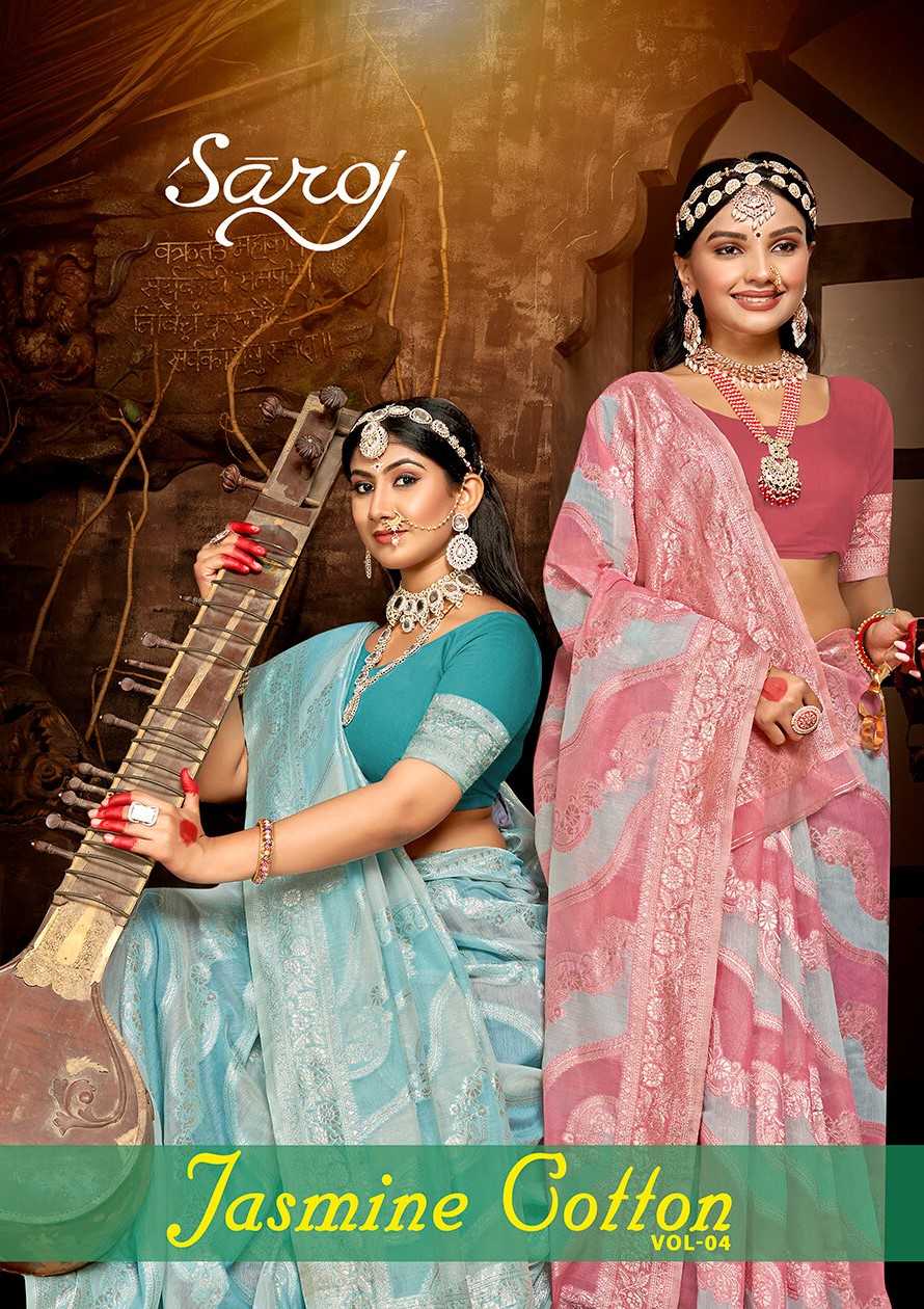 Jasmine  Saroj Vol - 4 Soft cotton rich pallu saree
