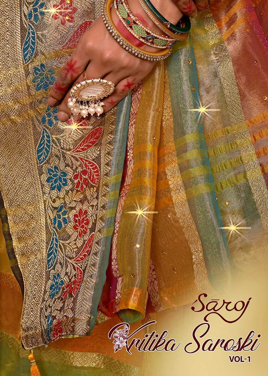 Kritika Saroj  Swarovski - 1 Soft organza Saree 