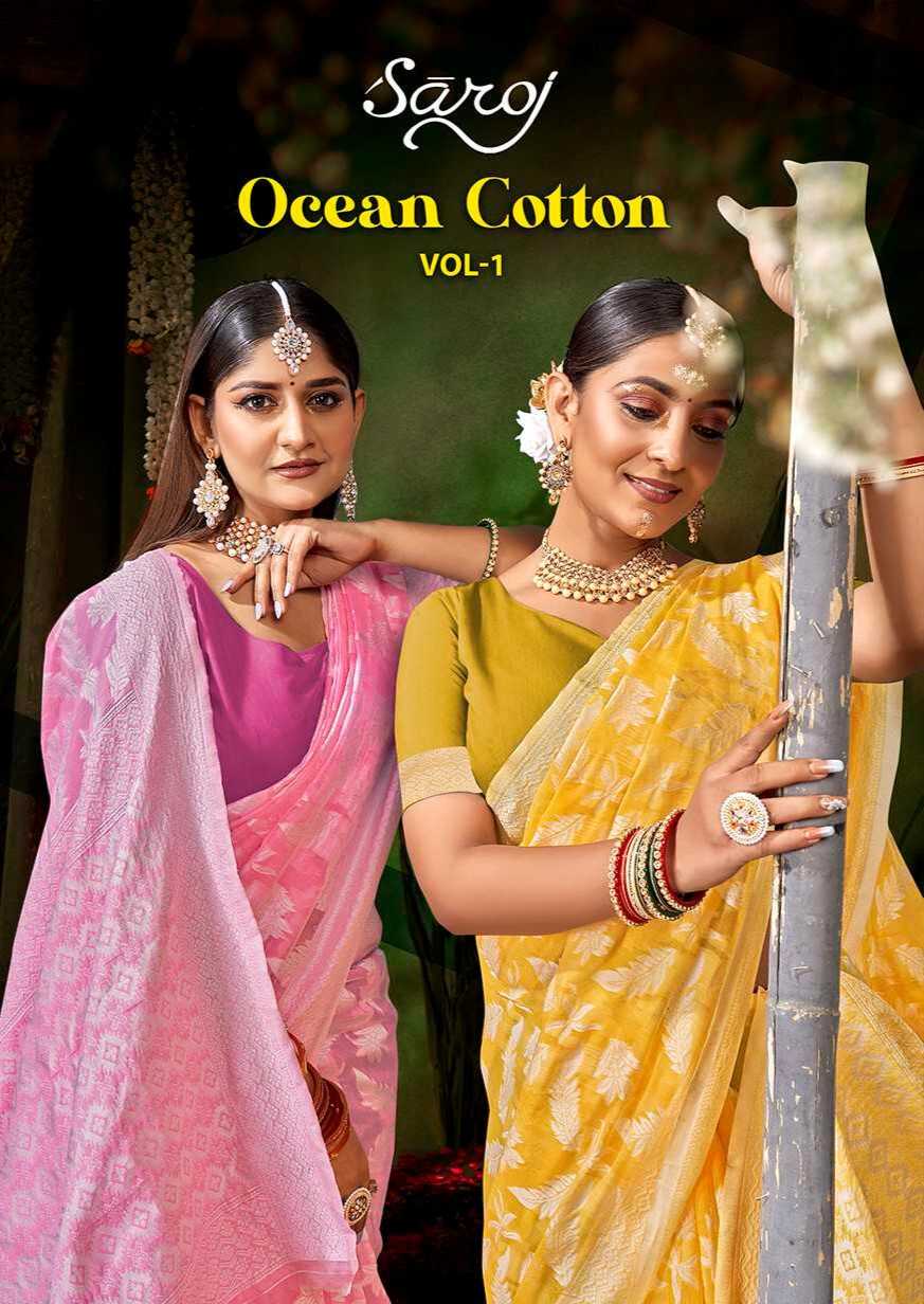 ocen cotton saroj  vol.1 soft cotton