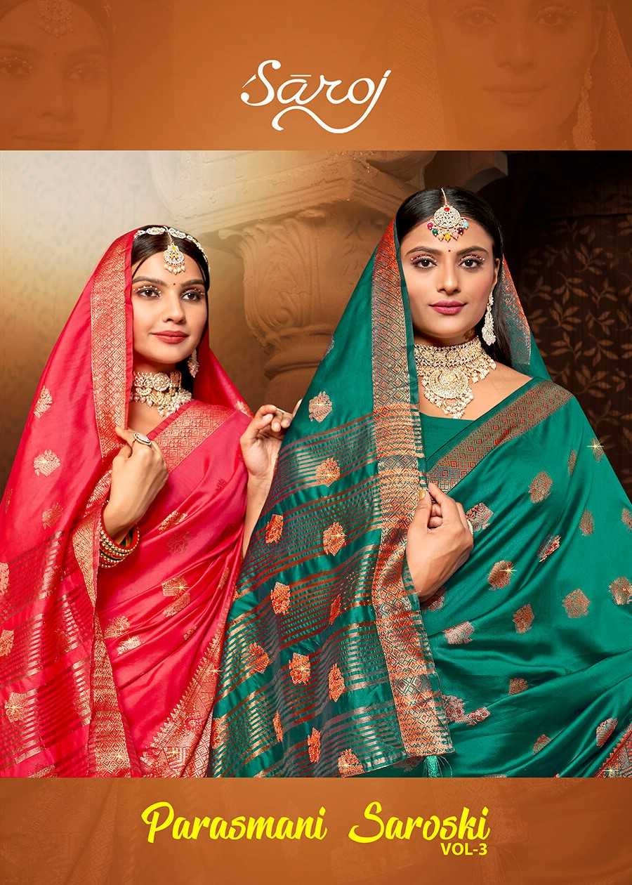 Parasmani Swarovski Saroj vol.3 Soft Silk with heavy swarovski