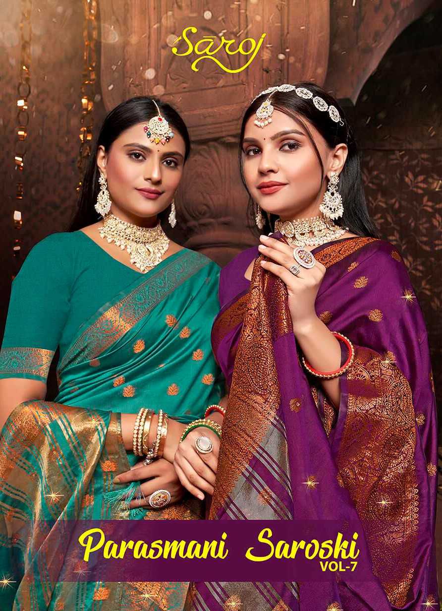 Parasmani Swarovski Saroj vol.7Soft Silk with heavy swarovski