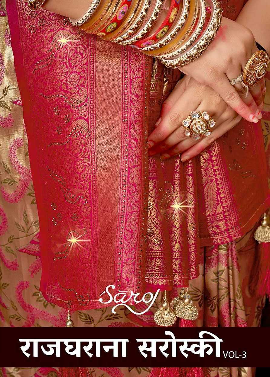 Rajgharana Saroj   Vol - 3 Jari jacquard saree collection
