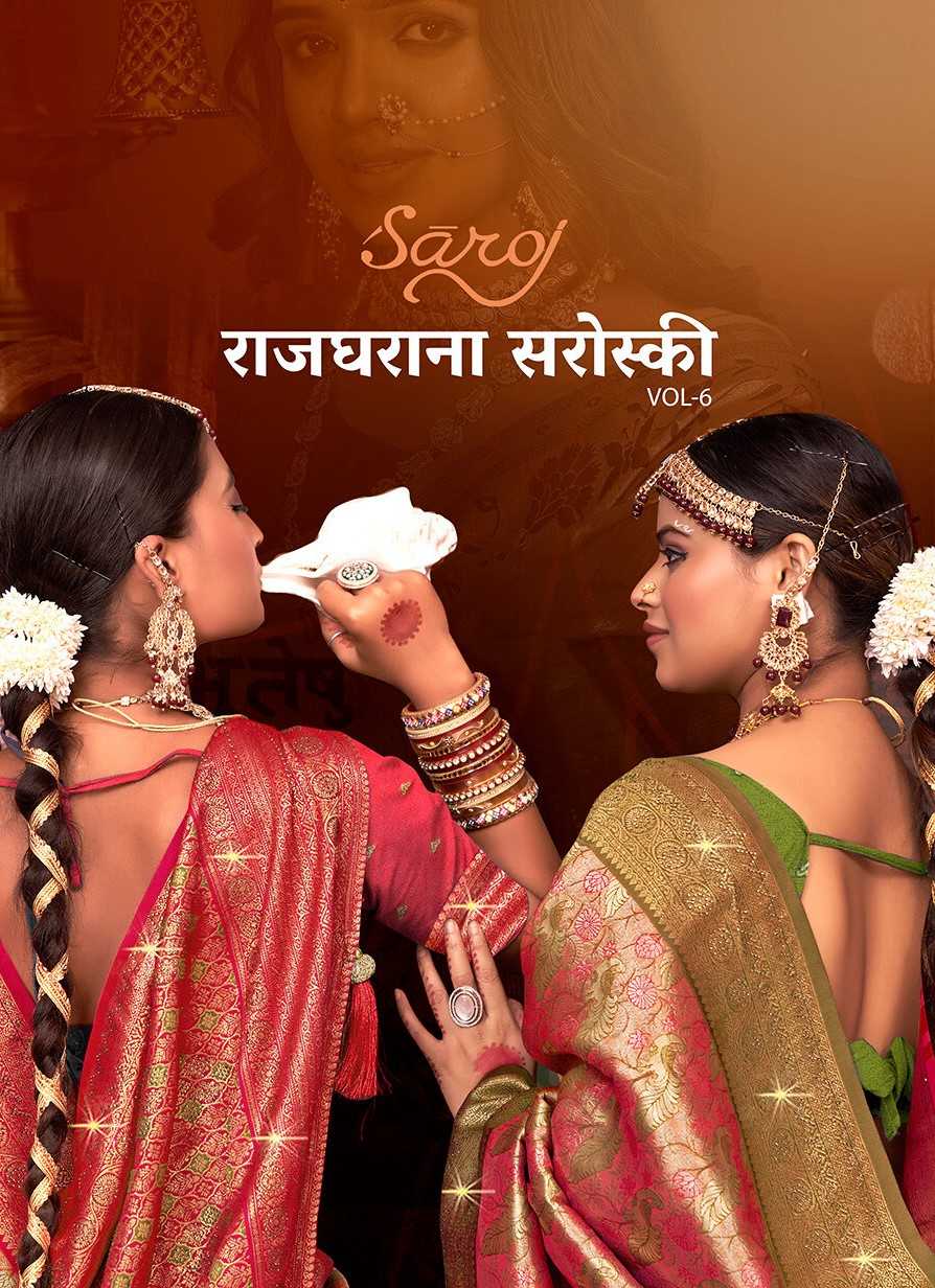 Rajgharana Saroj Vol - 6 Jari jacquard saree collection