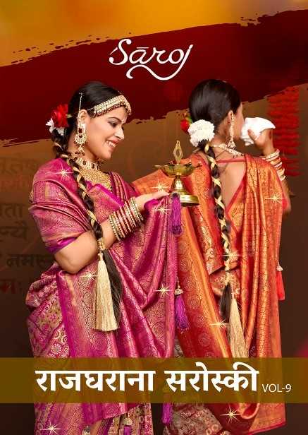Rajgharana Saroj Vol - 9 Jari jacquard saree collection