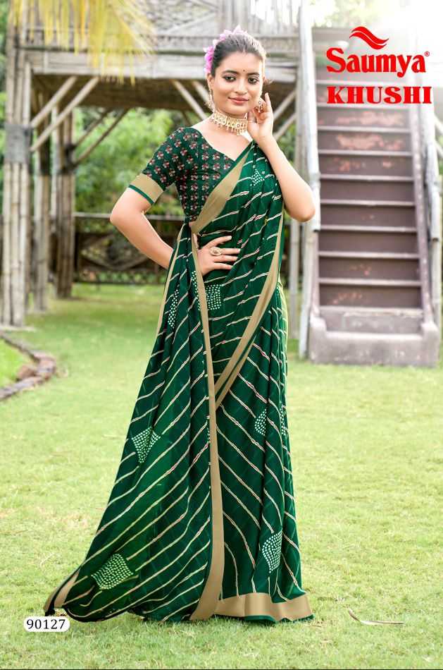 khushi by saumya classic look stylish saree with blouse