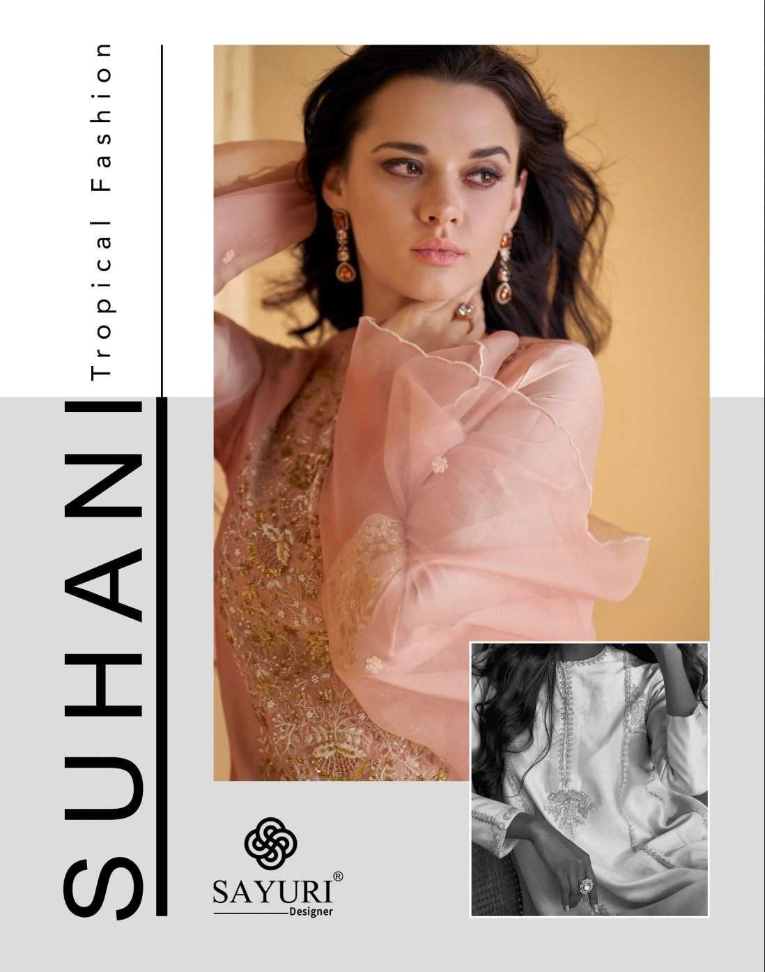 suhani by sayuri designer silk readymade traditional wear stylish salwar kameez 