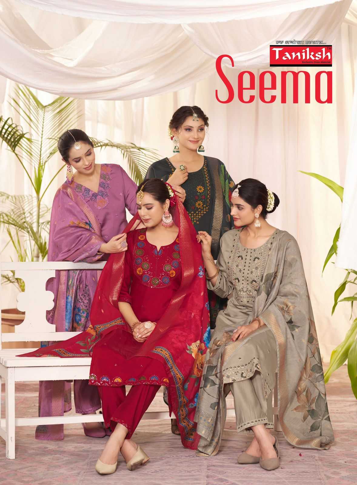 taniksh seema vol 1 roman silks embroidery work readymade stylish look 3pcs dress