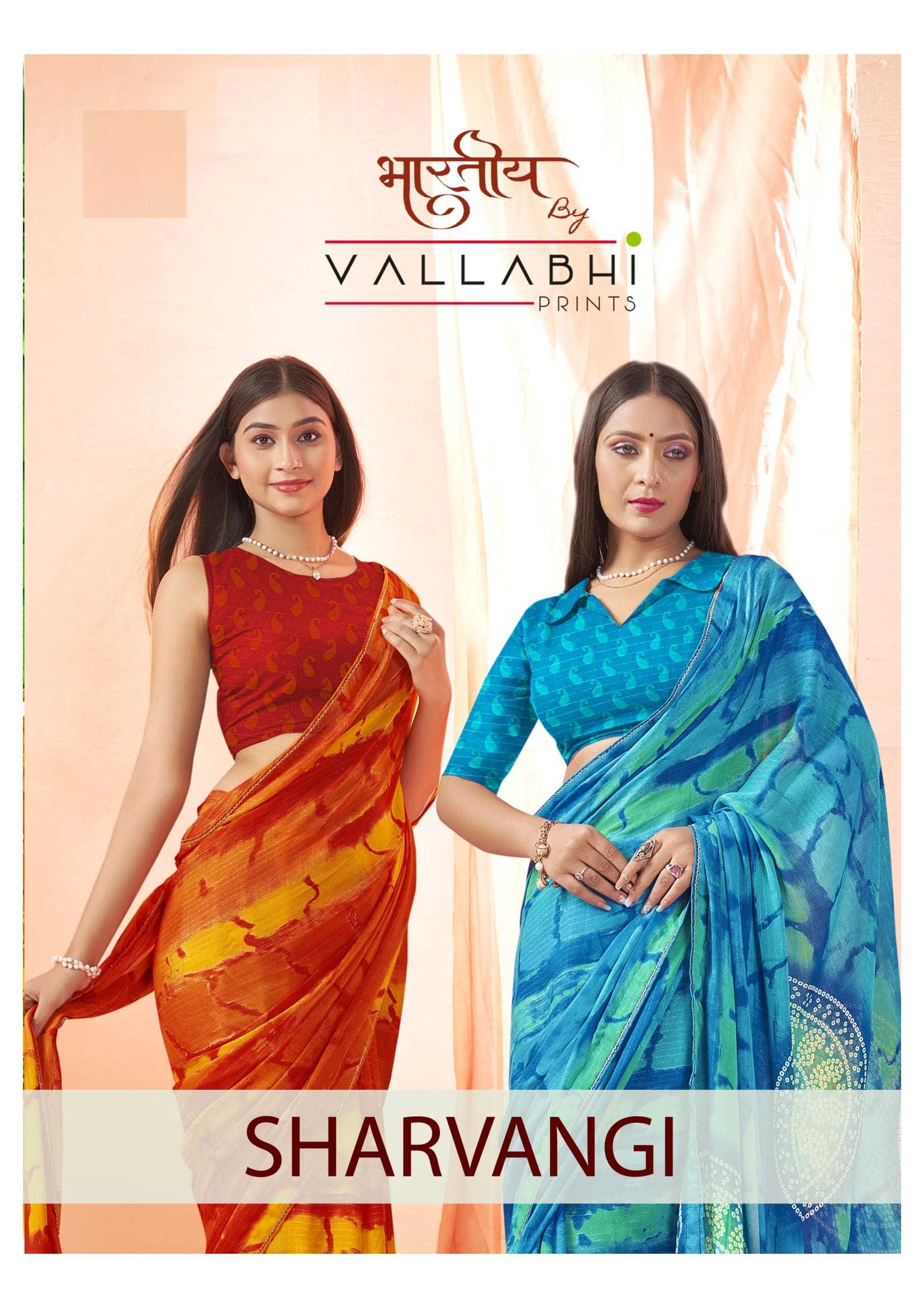 vallabhi prints sharvangi comfortable & beautiful saree with blouse