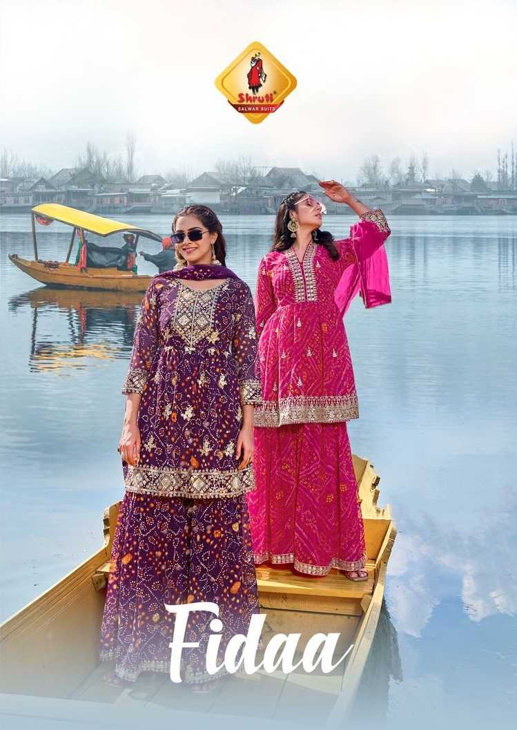 fidaa by shruti suits sequence work printed fullstitch salwar suits