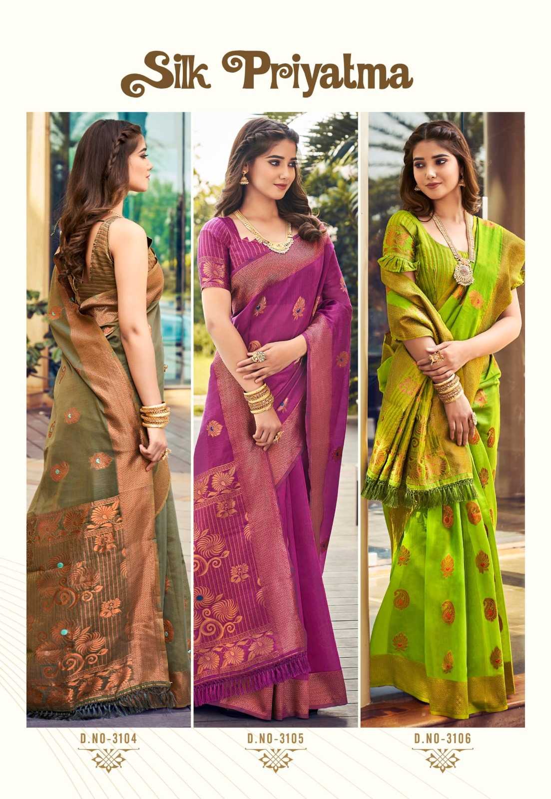 silk priyatama by siddharth silk super hit design saree exports