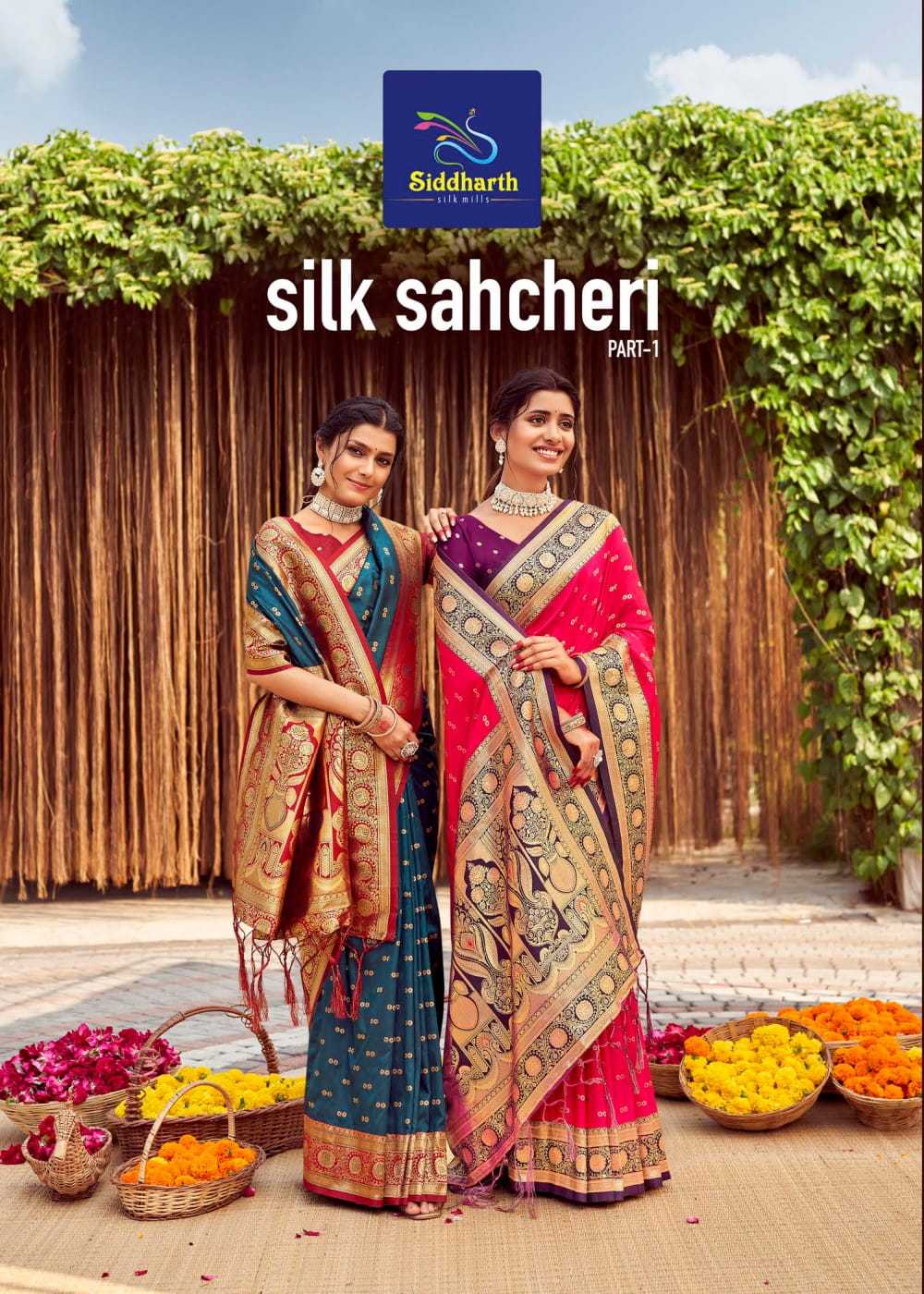 silk sahcheri by siddharth silk function wear fancy saree wholesaler