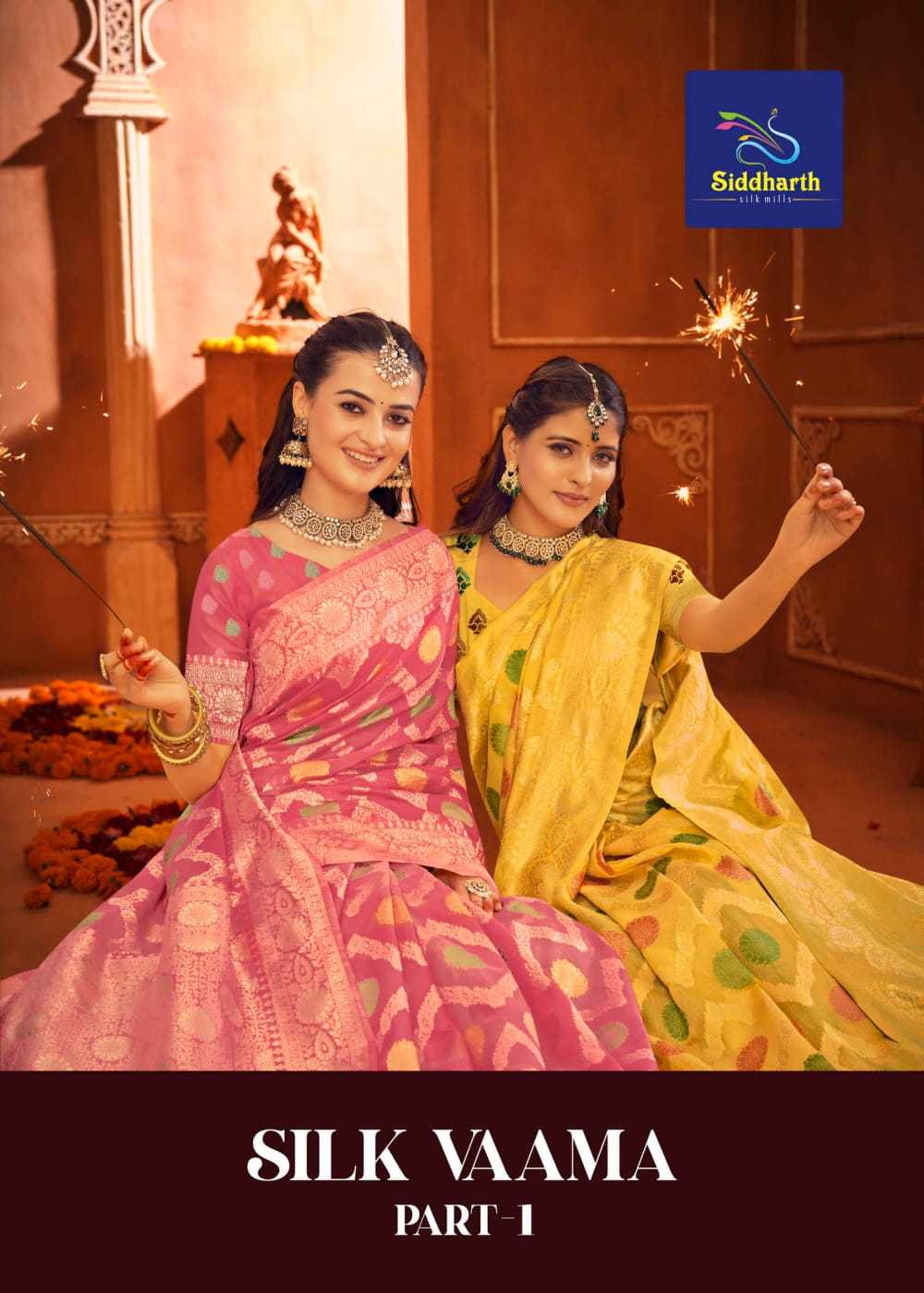 siddharth silk silk vaama pretty look saree with blouse