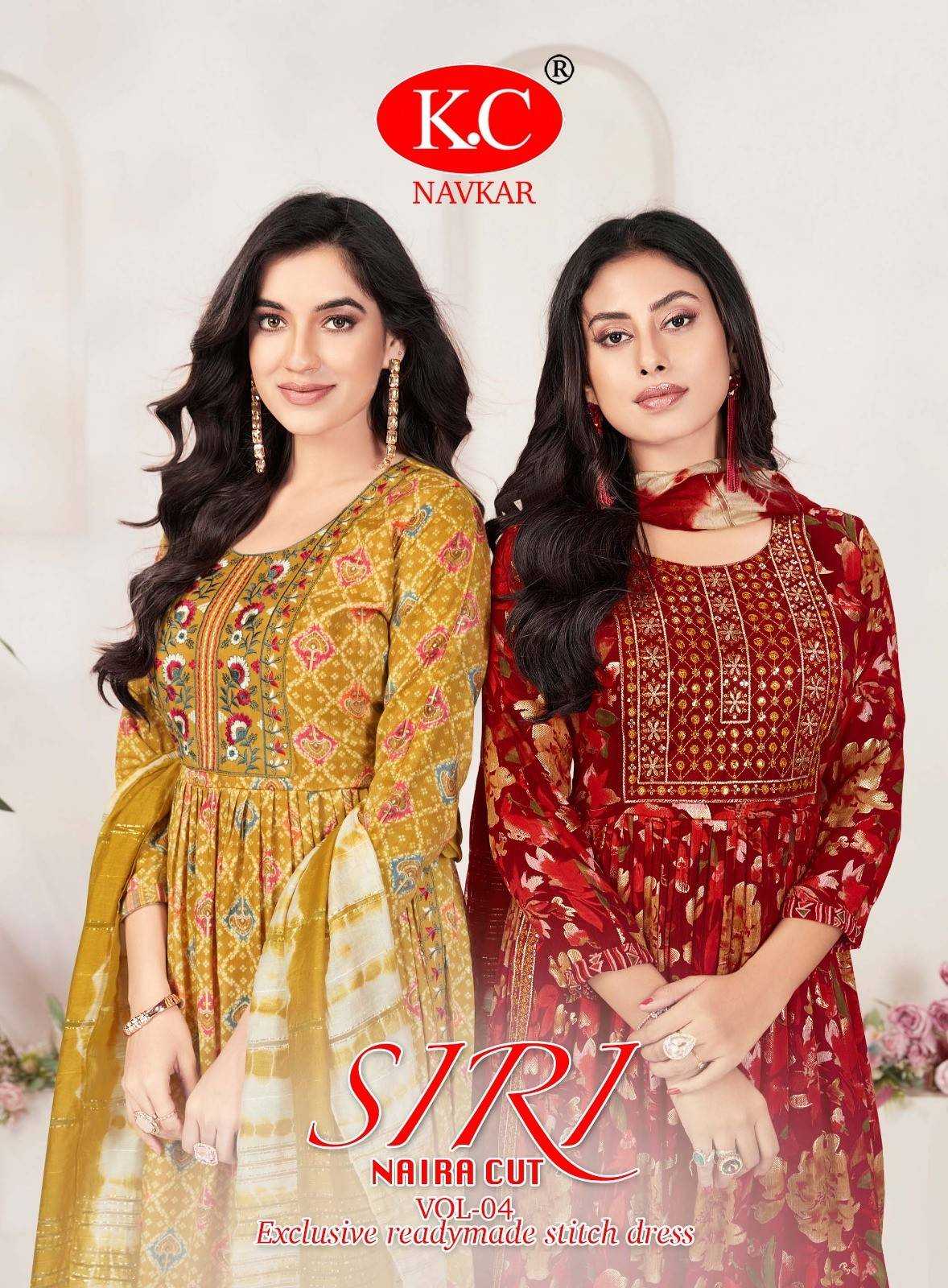 navkar creation siri vol 4 capsule print 4001-4008 fully stitch classy 3pcs dress