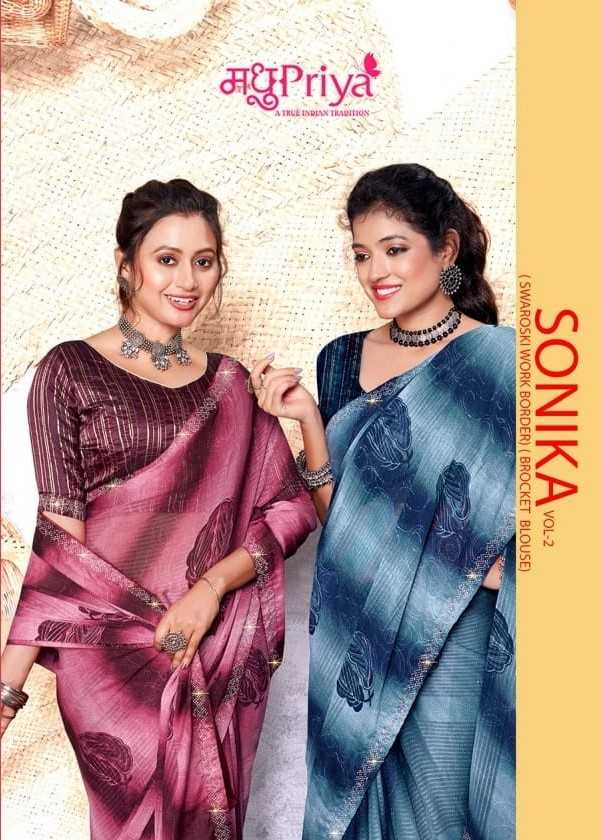 madhupriya sonika vol 2 swaroski work fancy printed saree with blouse