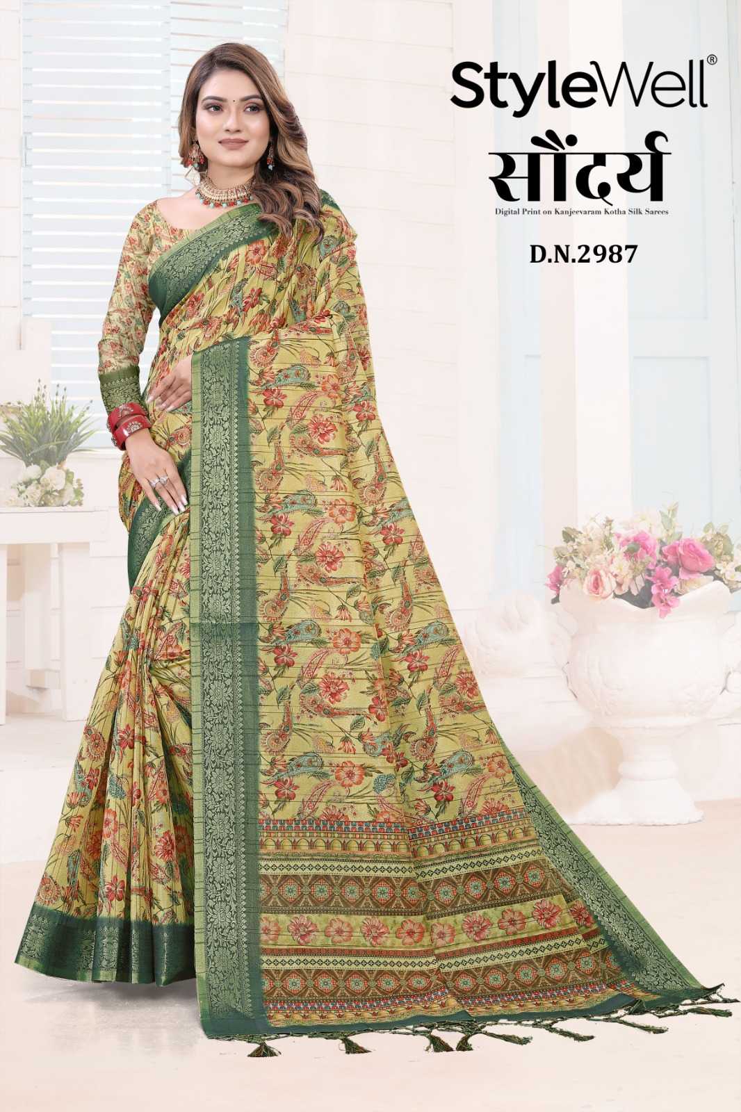 stylewell soundarya classic look print saree with blouse
