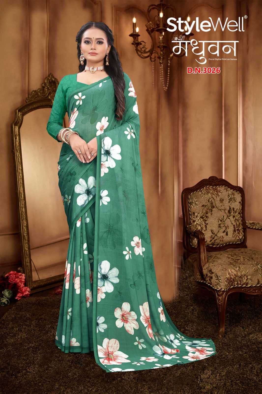 madhuvan by stylewell heavy wetless pattern printed saree