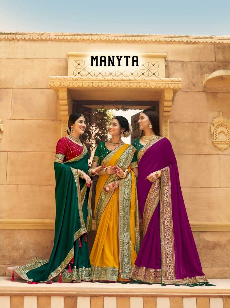 manyta vol 1 suma designer classic look fancy saree with blouse