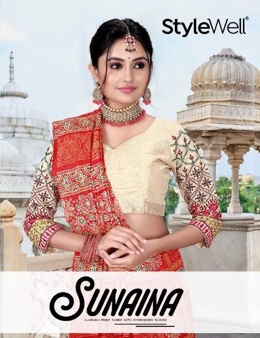 stylewell sunaina fancy silk printed saree with blouse  