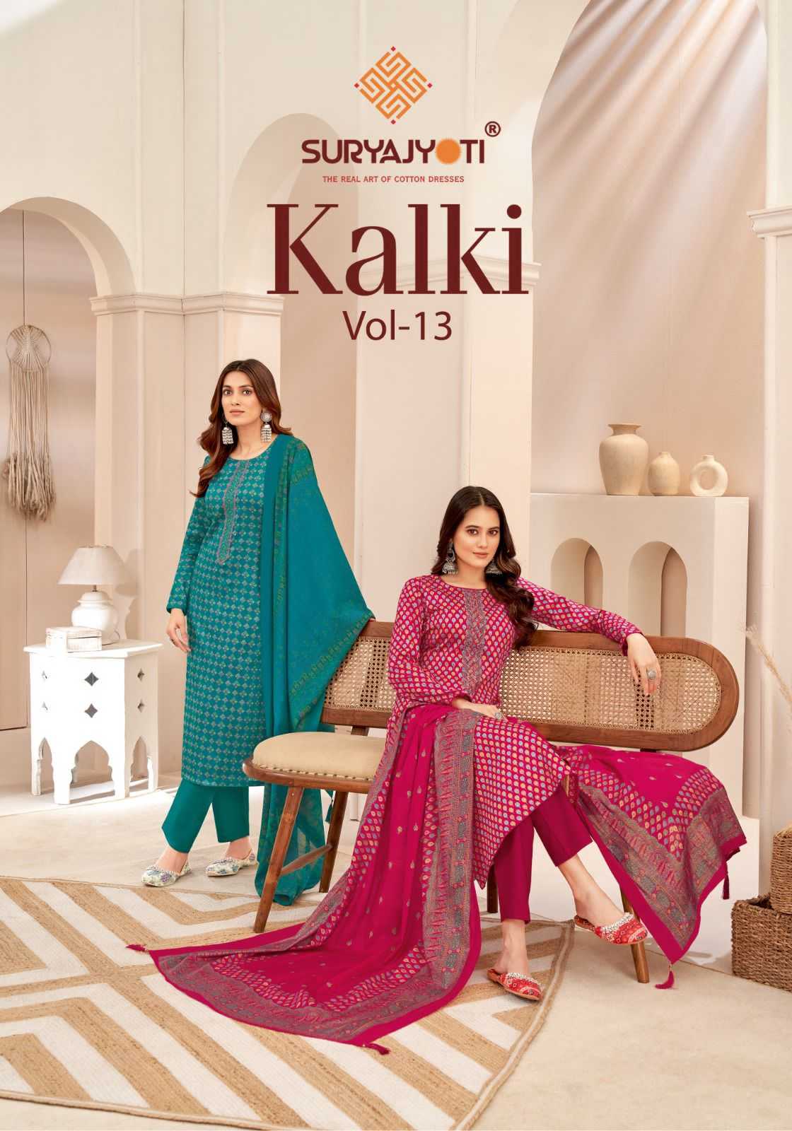 kalki vol 13 suryajyoti beautiful look jam satin embroidery 3pcs dress material 