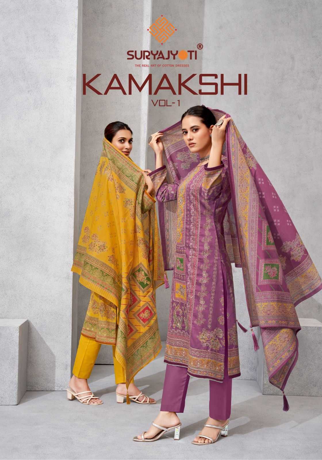 kamakshi vol 1 by suryajyoti pakistani swaroski work jam satin handwork dress