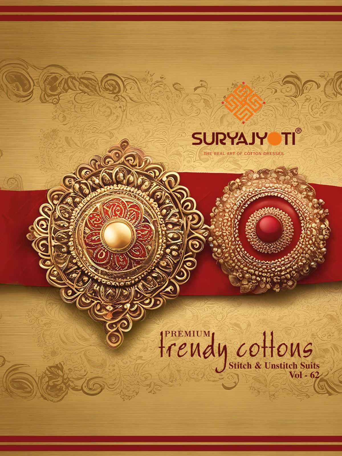 trendy cotton vol 62 by suryajyoti fashionable dress material