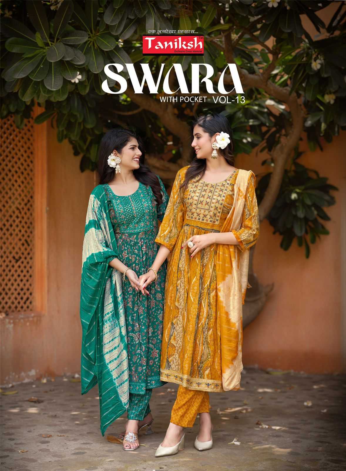 taniksh swara vol 13 capsule print nayra style readymade stylish salwar suit 