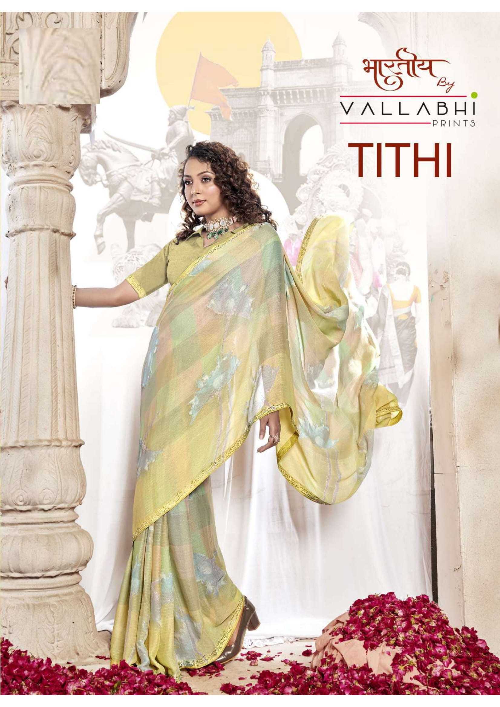 madhupriya tithi vol 1 fashionable comfy wear saree with blouse