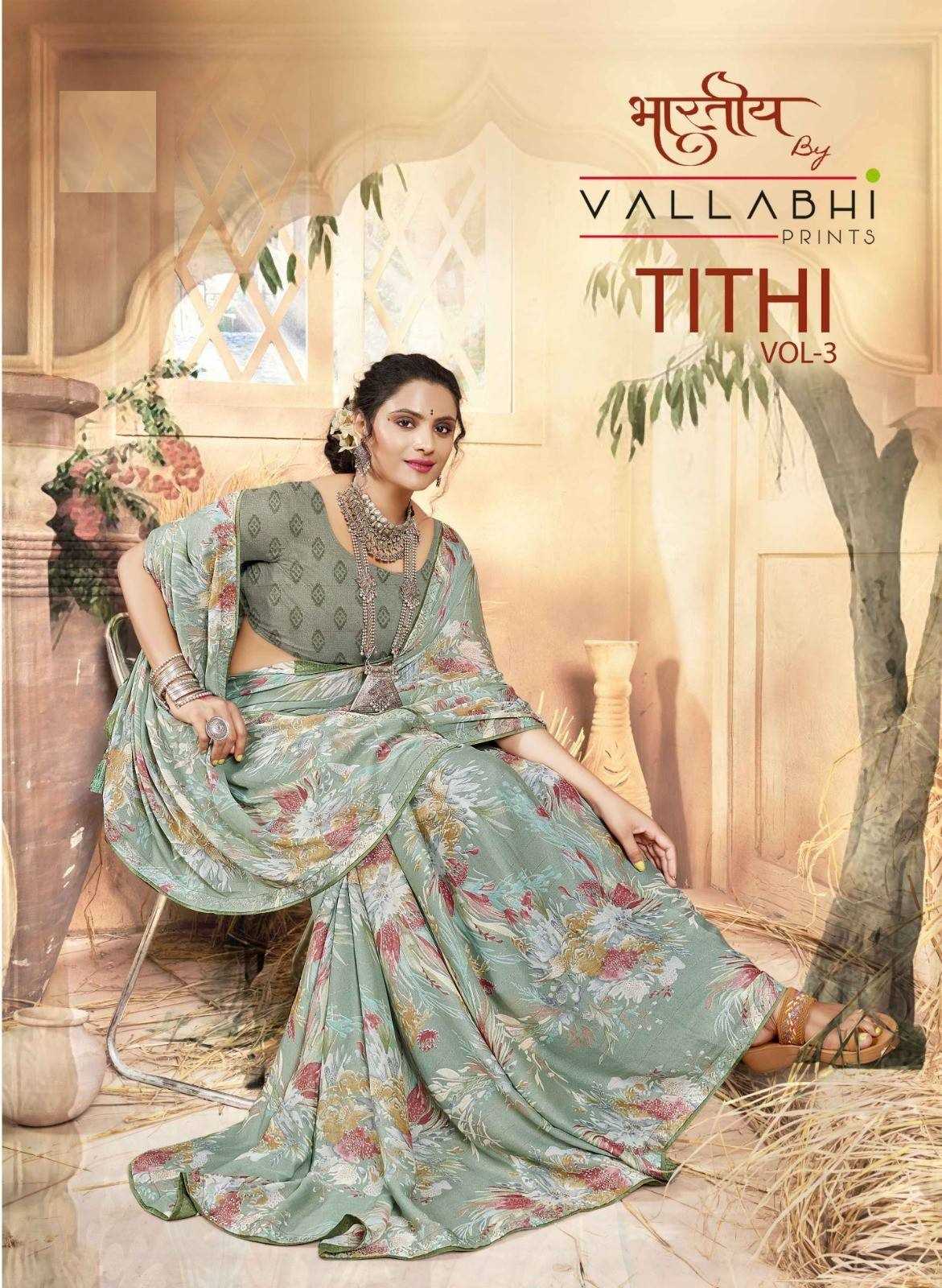 vallabhi prints launch tithi vol 3 fancy georgette colours addition saree 