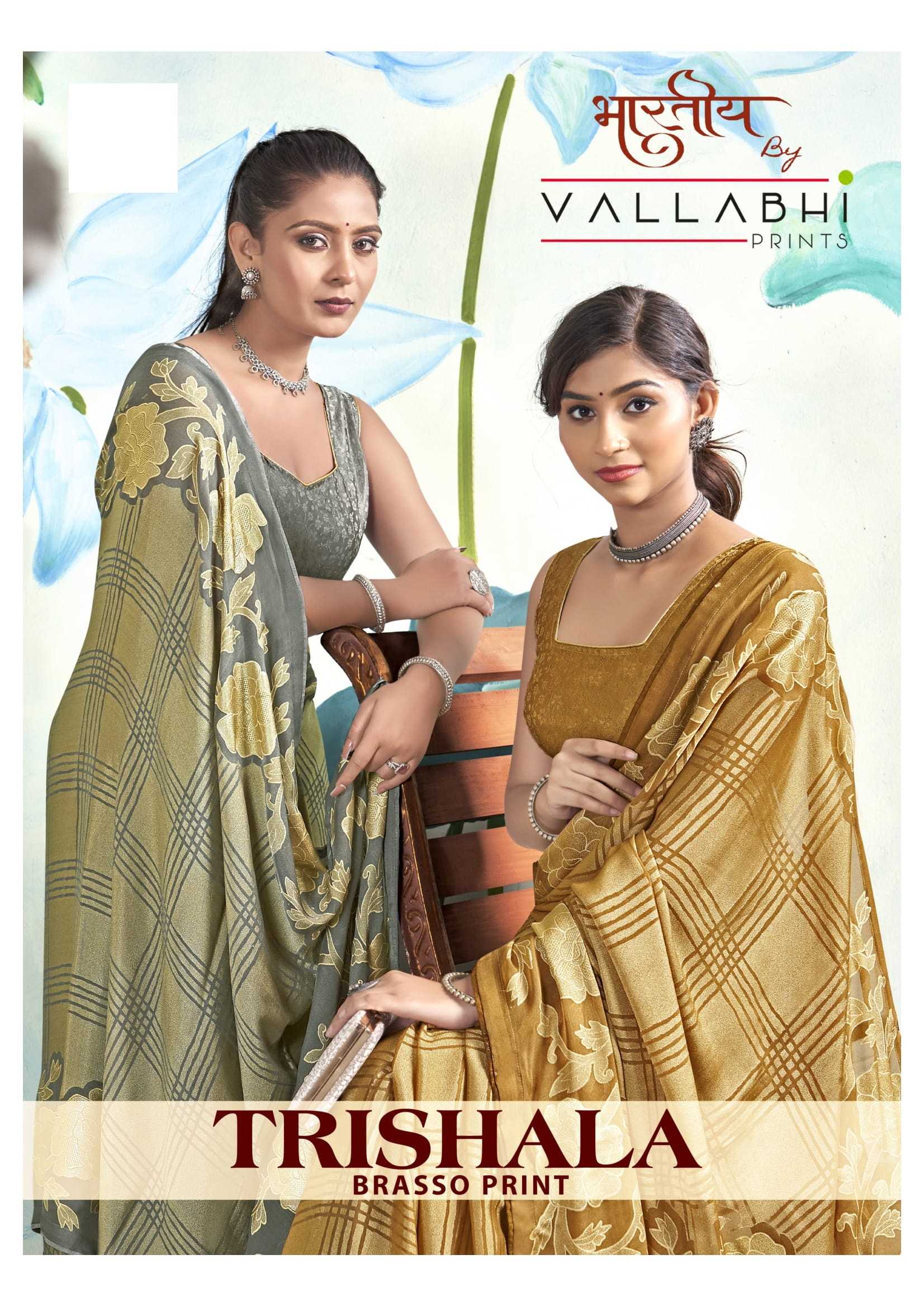 vallabhi prints trishala 27571-27576 multi colour brasso saree with blouse 