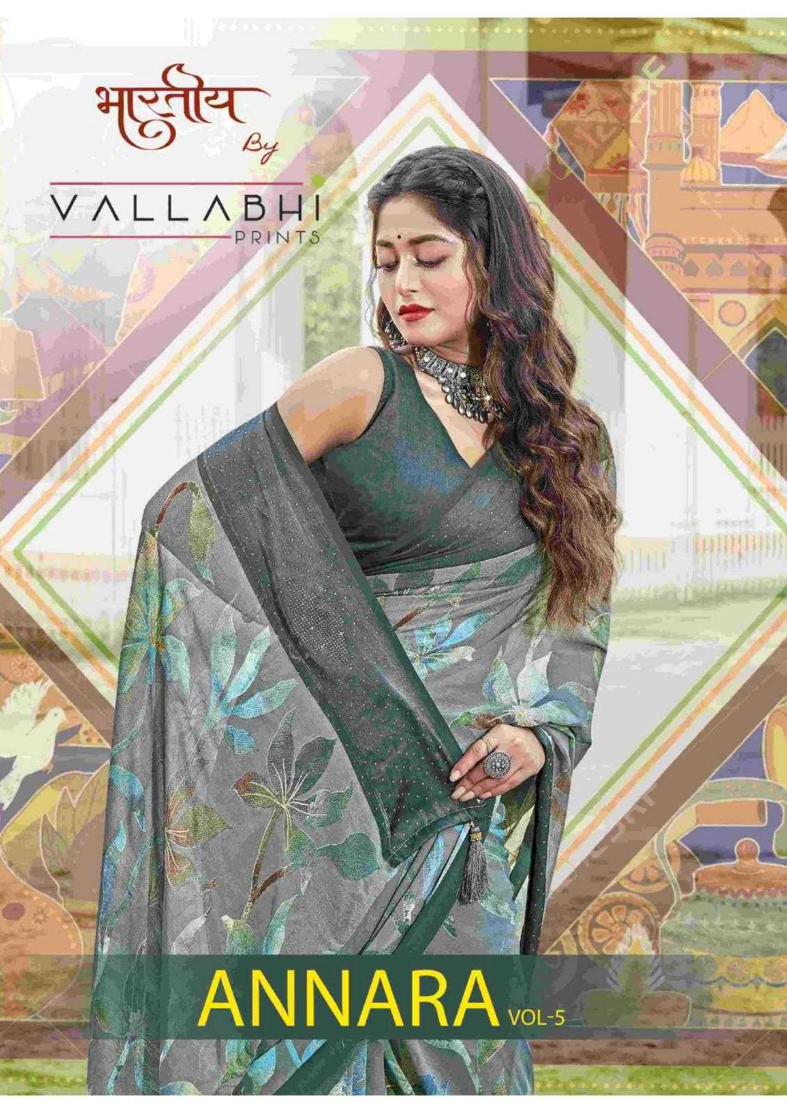 annara vol 5 by vallabhi prints regular wear saree with blouse