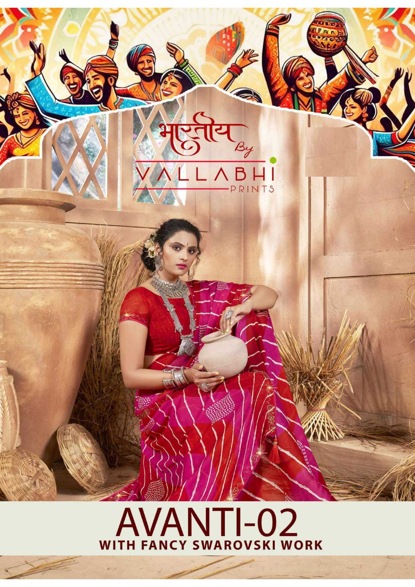 avanti vol 2 by vallabhi prints georgette printed saree