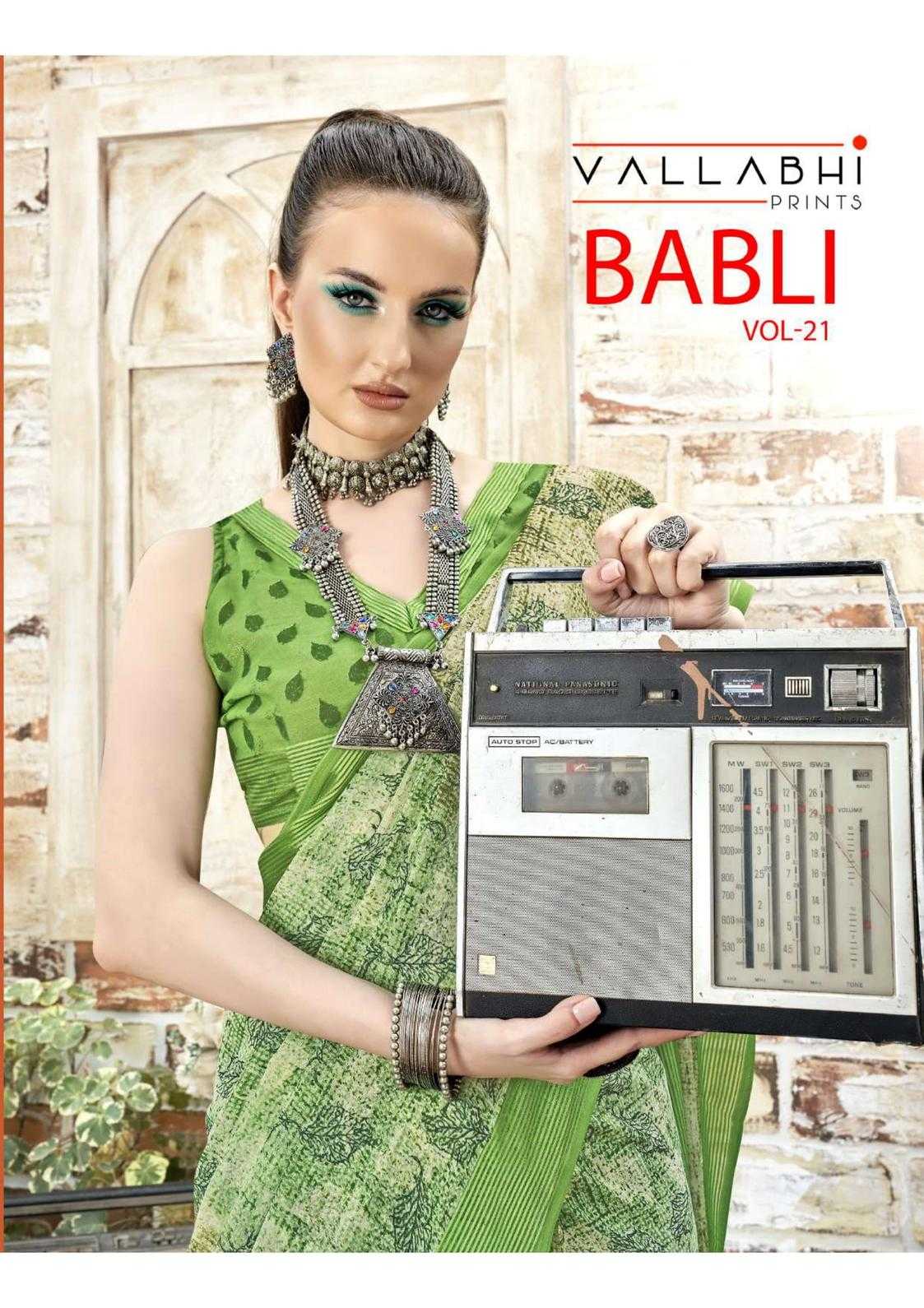 babli vol 21 by vallabhi fashionable georgette fancy print saree with blouse
