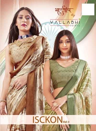 isckon vol 3 by vallabhi prints pretty look georgette saree 