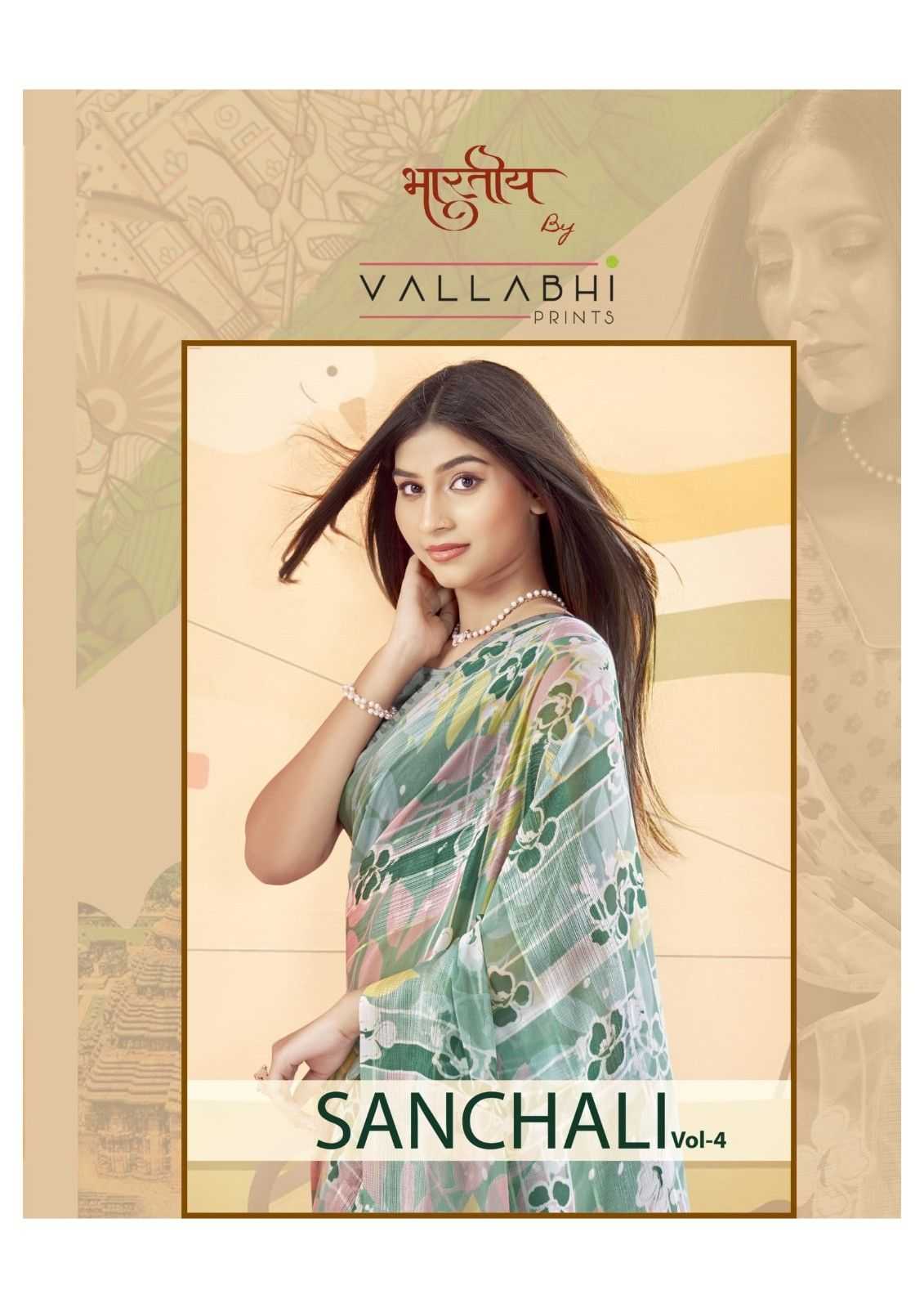 sanchali vol 4 by vallabhi prints 27821 to 27826 comfy wear saree with blouse