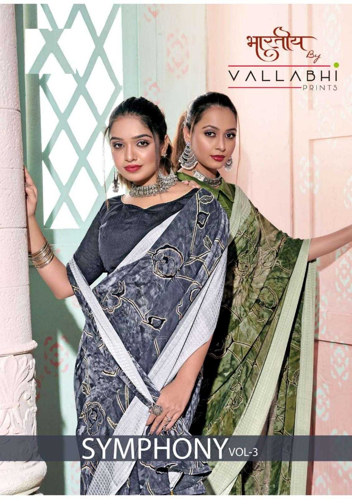 symphony vol 3 by vallabhi prints georgette pattern saree