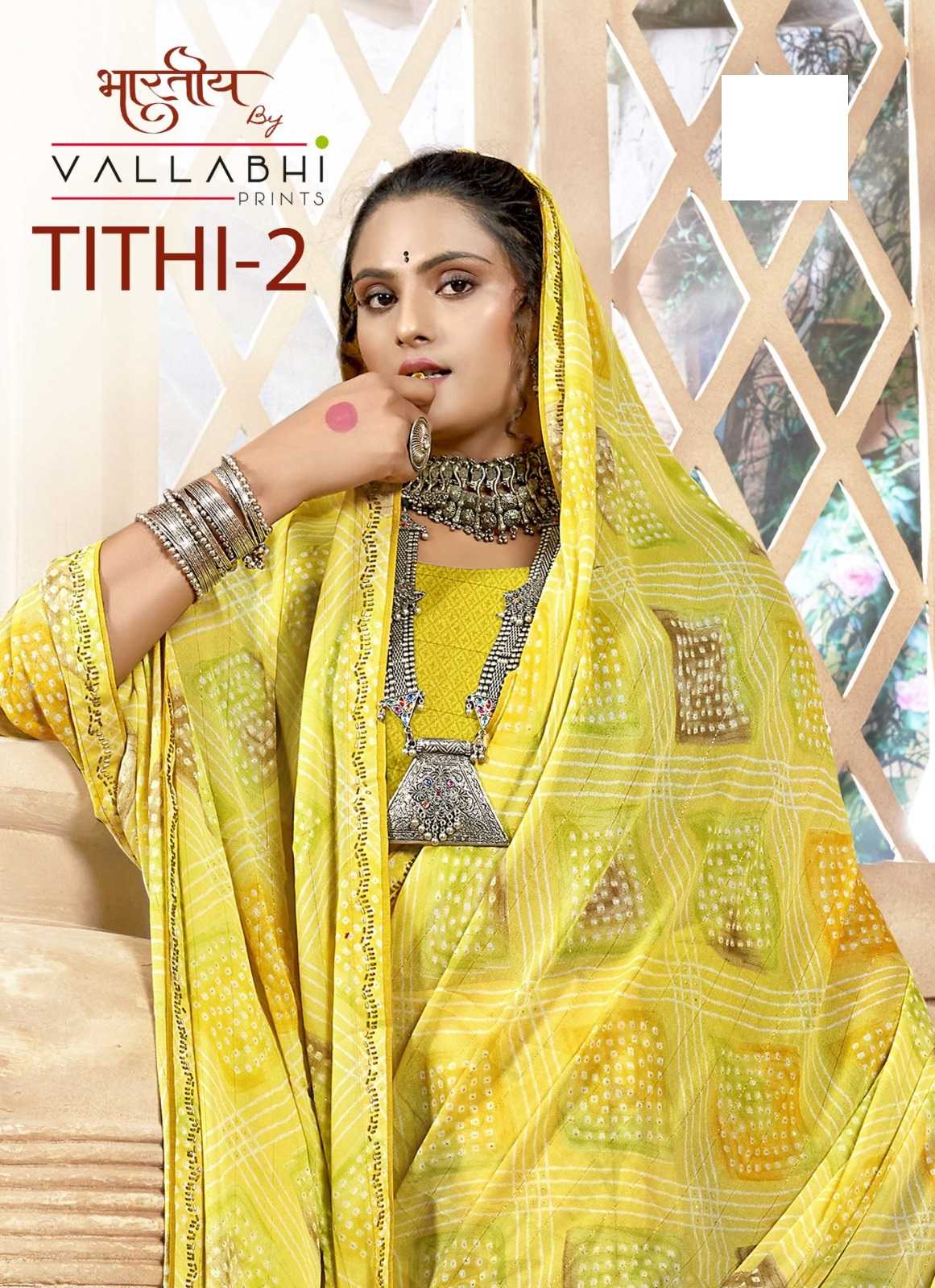 tithi vol 2 by vallabhi prints daily wear printed saree