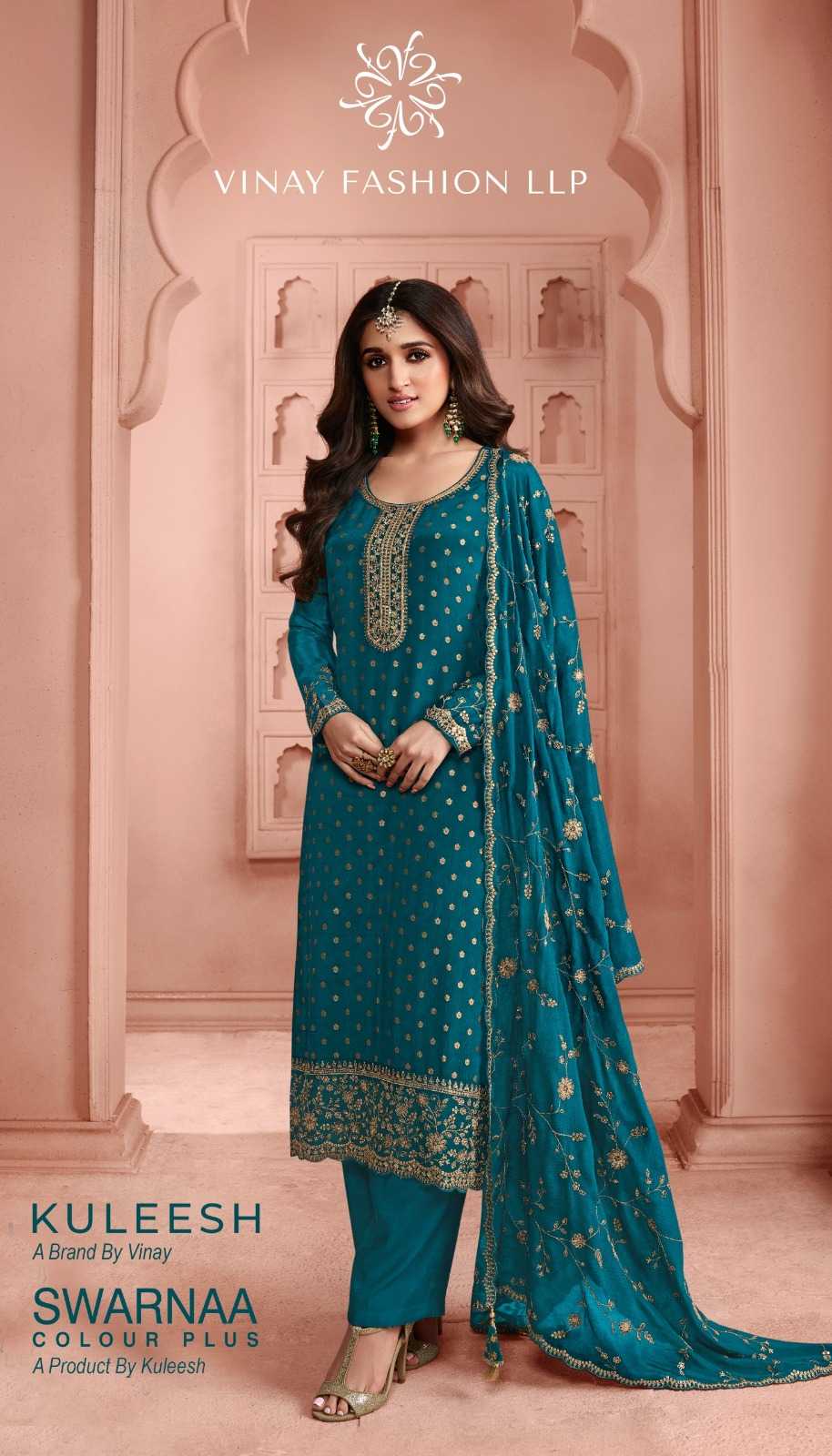 swarnaa colourplus by vinay kuleesh dola jacquard occasion wear salwar suit