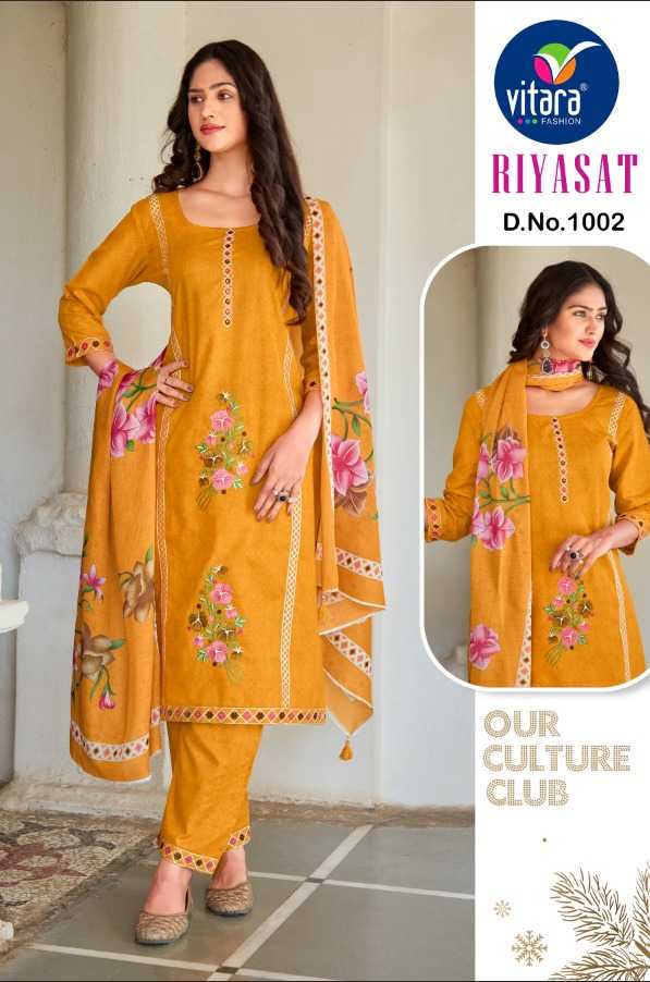 riyasat vol 2 by vitara fashion printed handwork fullstitch combo set 3pcs suits