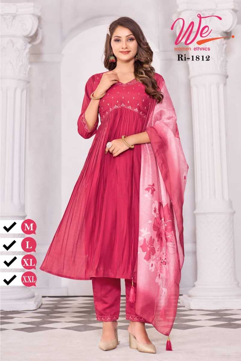 1810 & 1812 by we women full stitch roman silk new collection combo salwar suit 