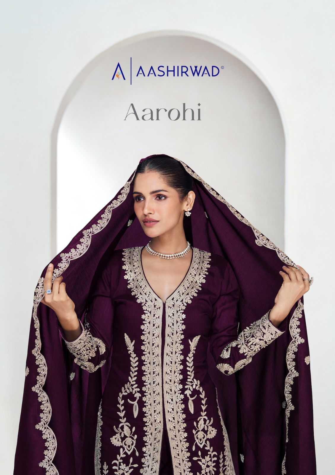 aarohi by aashirwad creation silk full stitch occasion wear kurti pant dupatta 